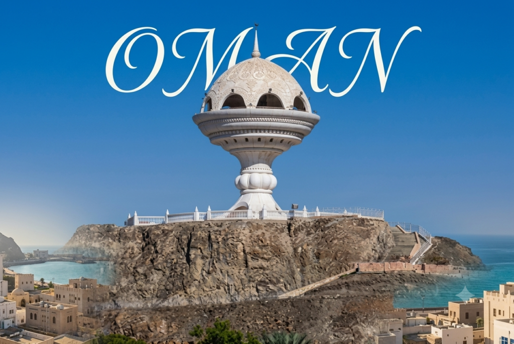 Oman wallpaper