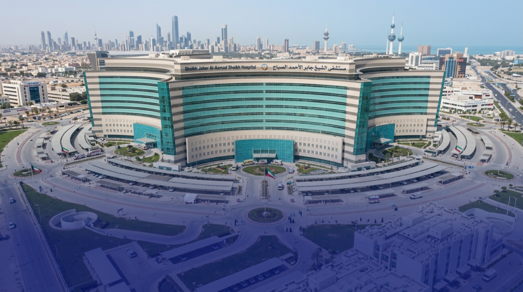 Kuwait hospital